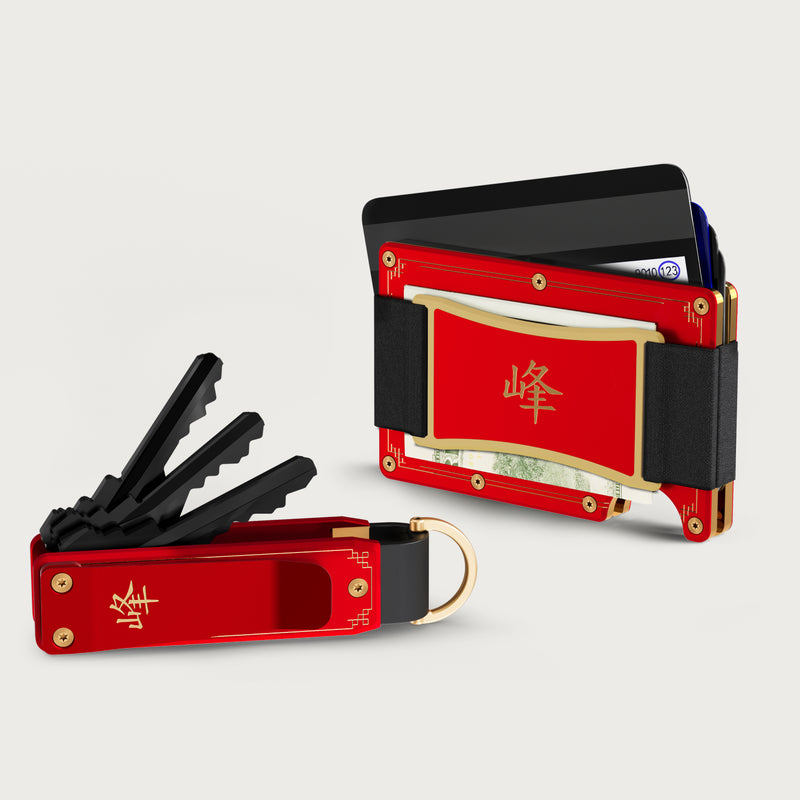 Daily Driver Kit - Year of the Fire Horse